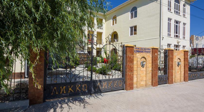 Гостиница Likko Межводное-19